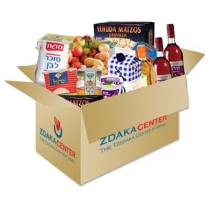 Kimcha d'Pischa - Maos Chittim Kimcha d'Pischa - Maos Chittim